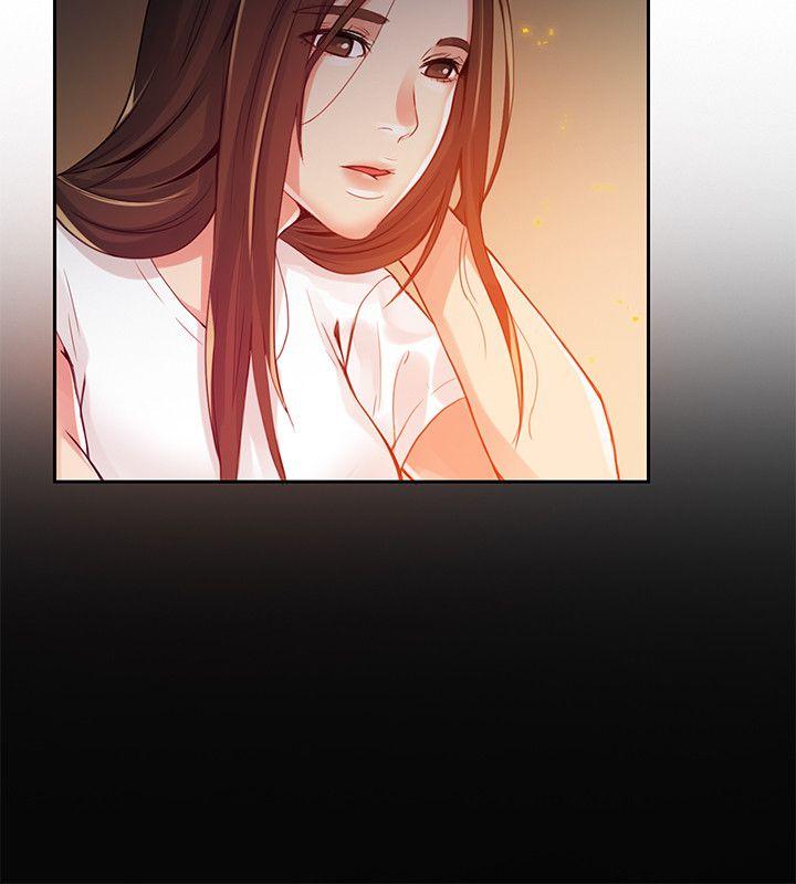 狼爪下的少女第2话P11