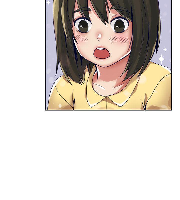 狼爪下的少女第2话P3