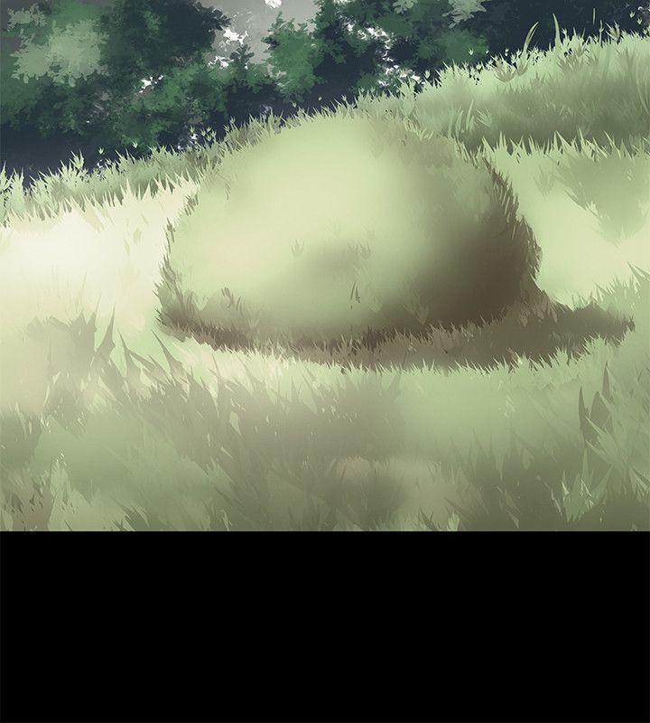 狼爪下的少女第2话P17