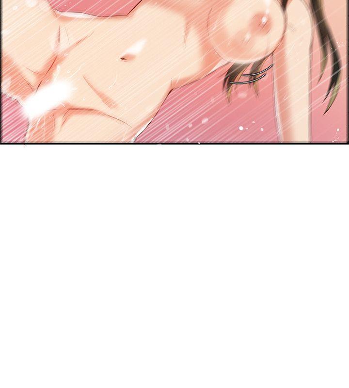 狼爪下的少女第2话P25