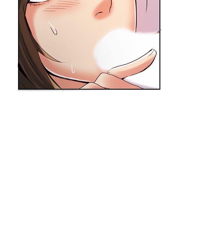 狼爪下的少女第3话P31