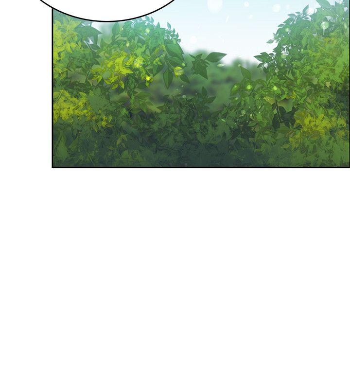 狼爪下的少女第3话P9