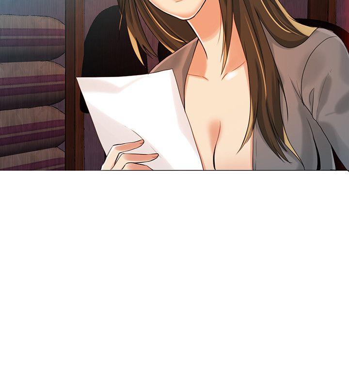 狼爪下的少女第4话P22