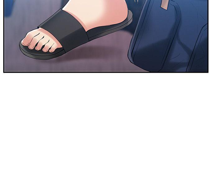 狼爪下的少女第4话P16