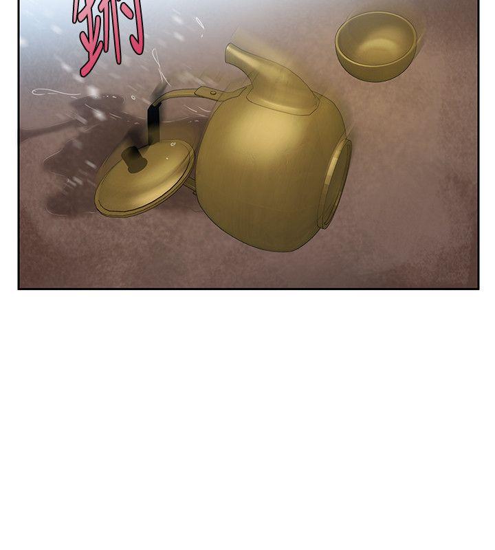 狼爪下的少女第5话P3