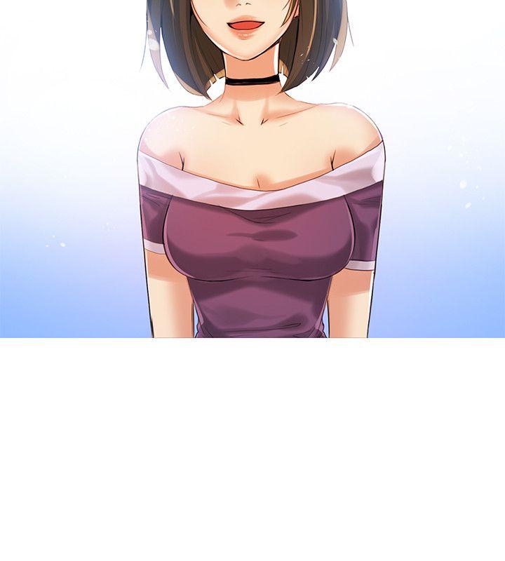 狼爪下的少女第5话P17