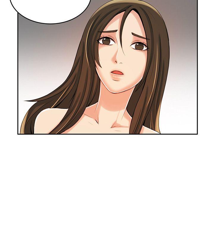 狼爪下的少女第5话P19