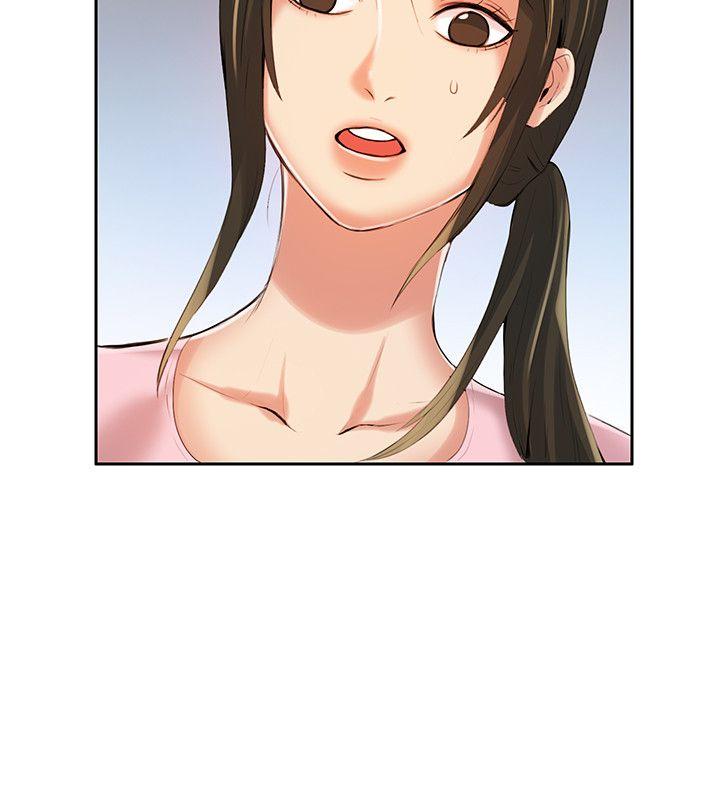 狼爪下的少女第5话P31