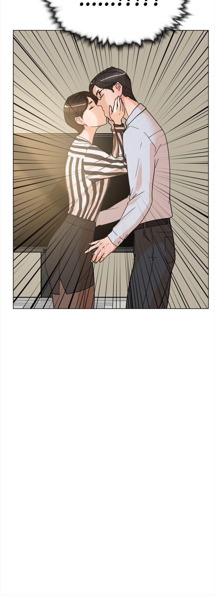 她的高跟鞋第2话P9