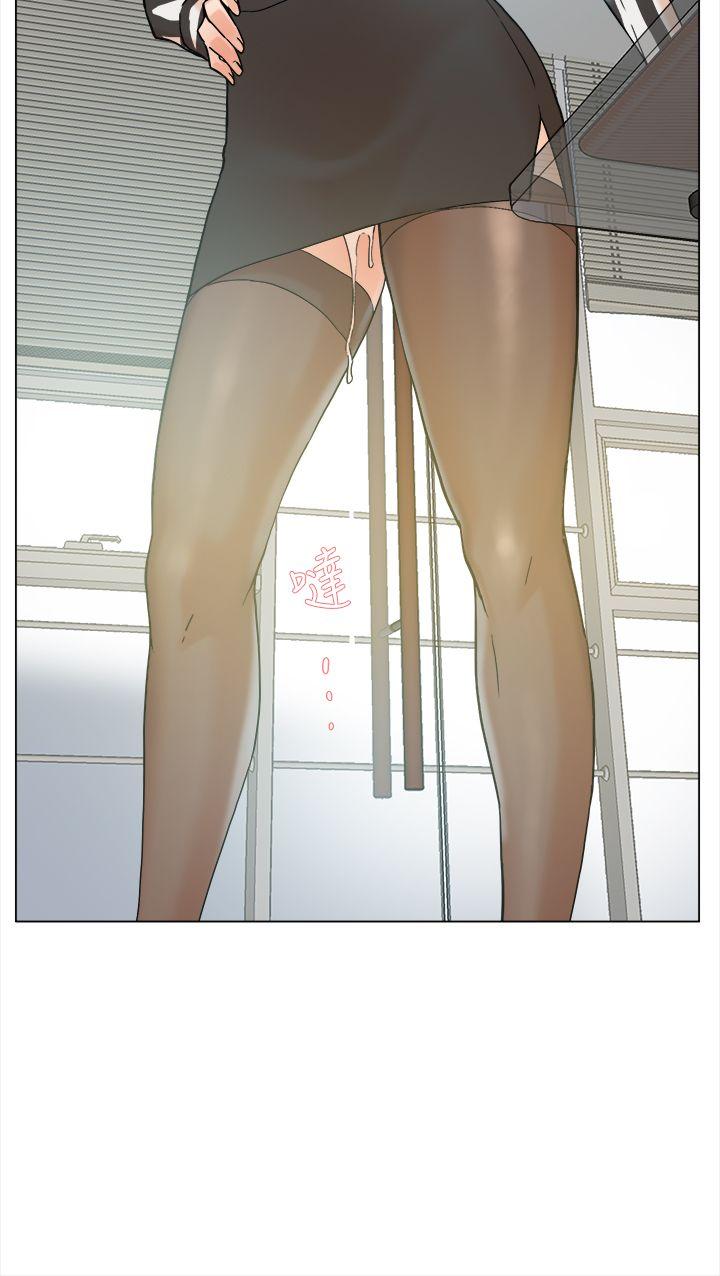 她的高跟鞋第2话P45