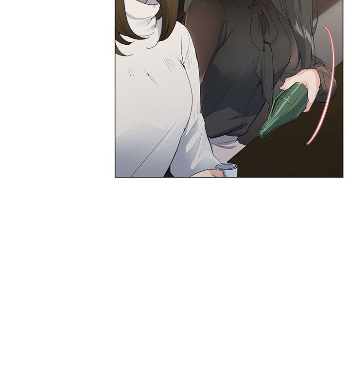 小一轮的纯爱女孩第1话P30