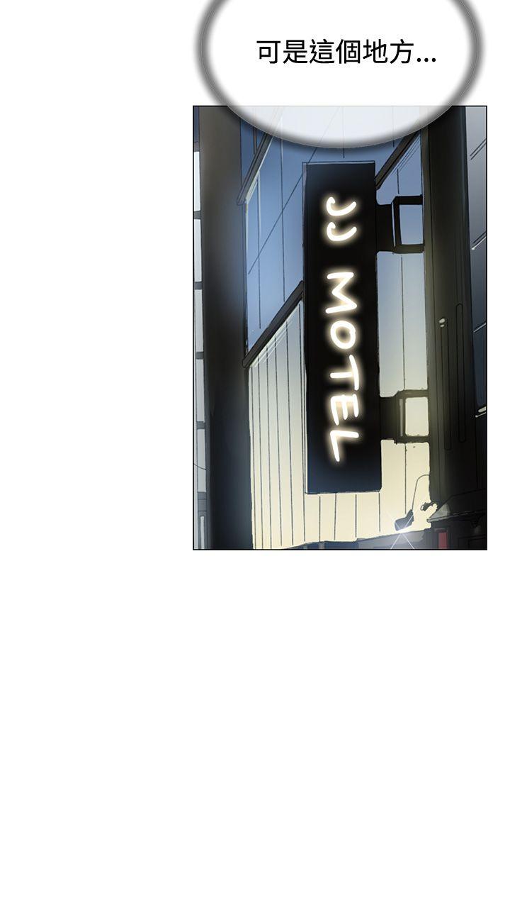 小一轮的纯爱女孩第4话P24