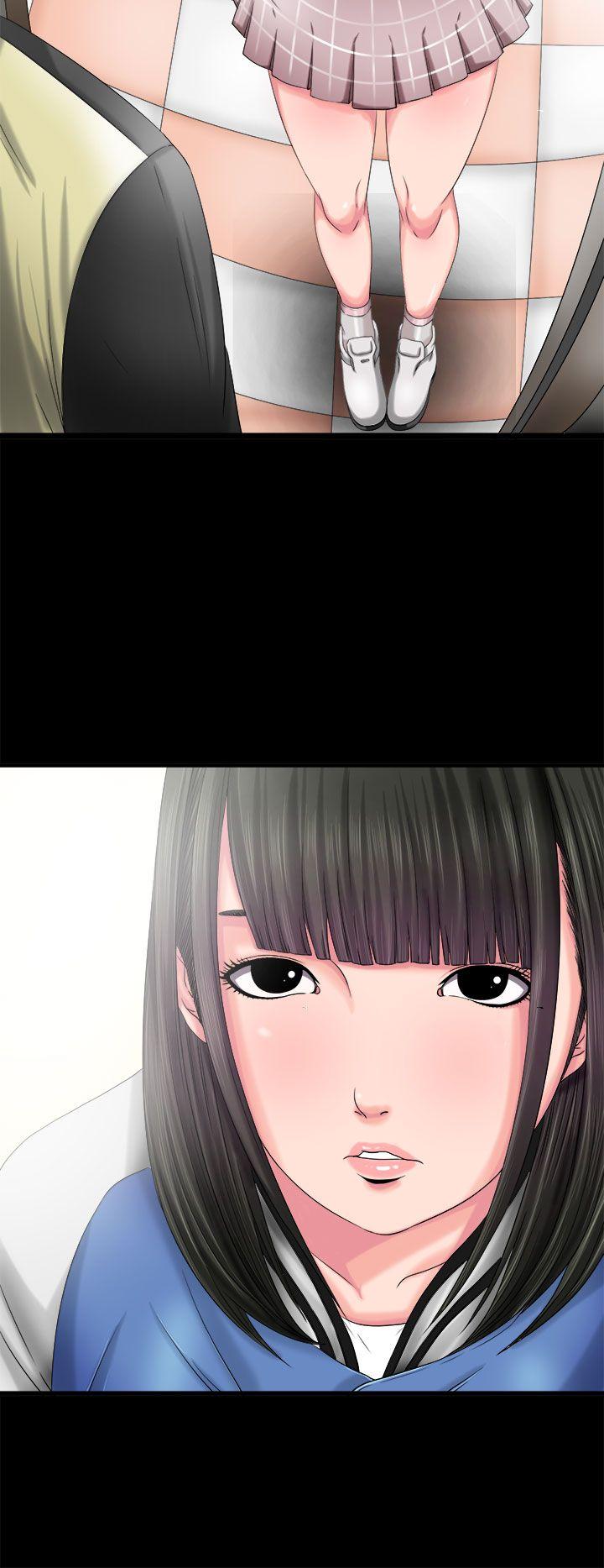 我的大叔第3话P38