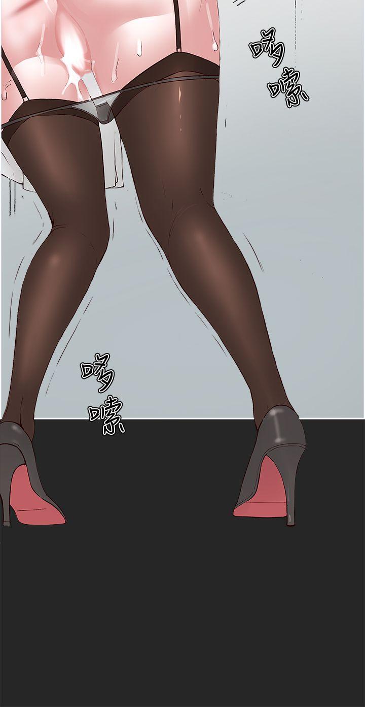 私生:爱到痴狂第1话P6