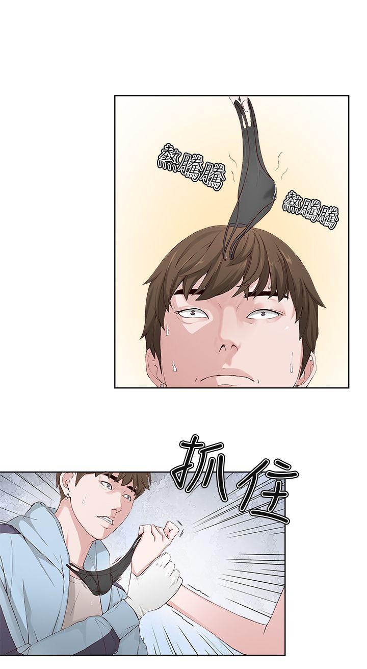 私生:爱到痴狂第2话P24