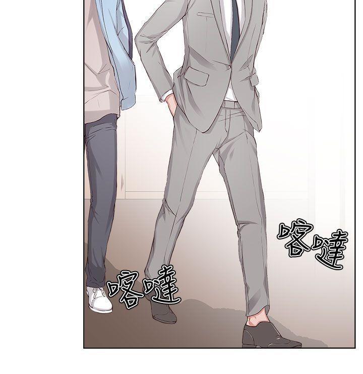 私生:爱到痴狂第2话P6