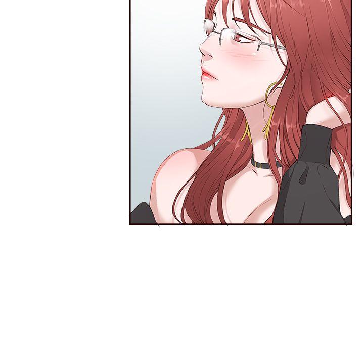 私生:爱到痴狂第4话P12