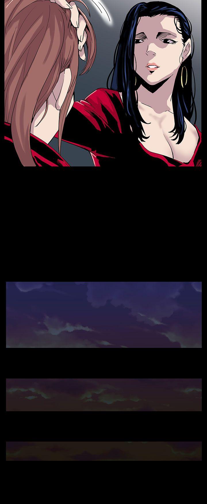 Mom cafe第1话-希宇妈妈的初登场P27