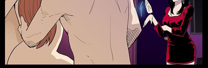 Mom cafe第1话-希宇妈妈的初登场P21