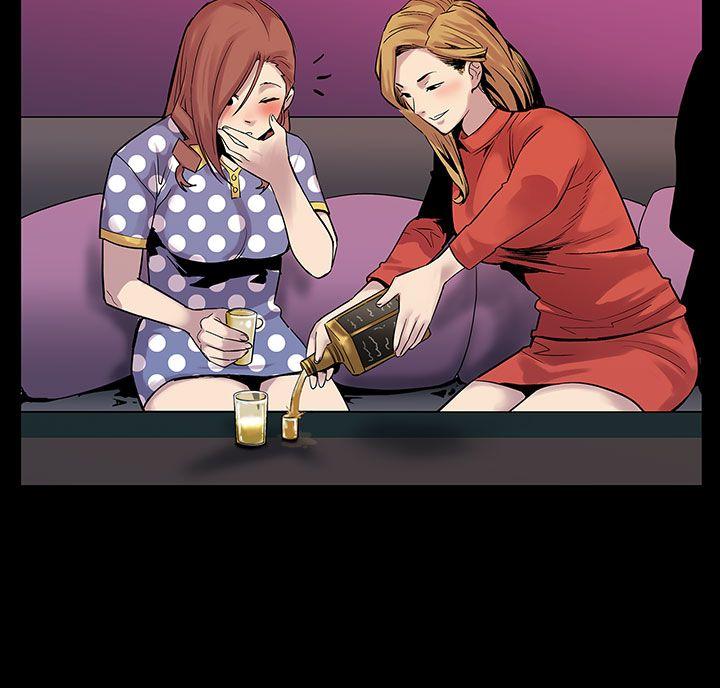 Mom cafe第1话-希宇妈妈的初登场P3