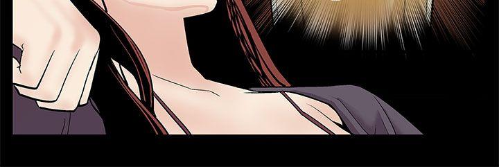 Mom cafe第2话-告诉妳何谓男人的滋味P5