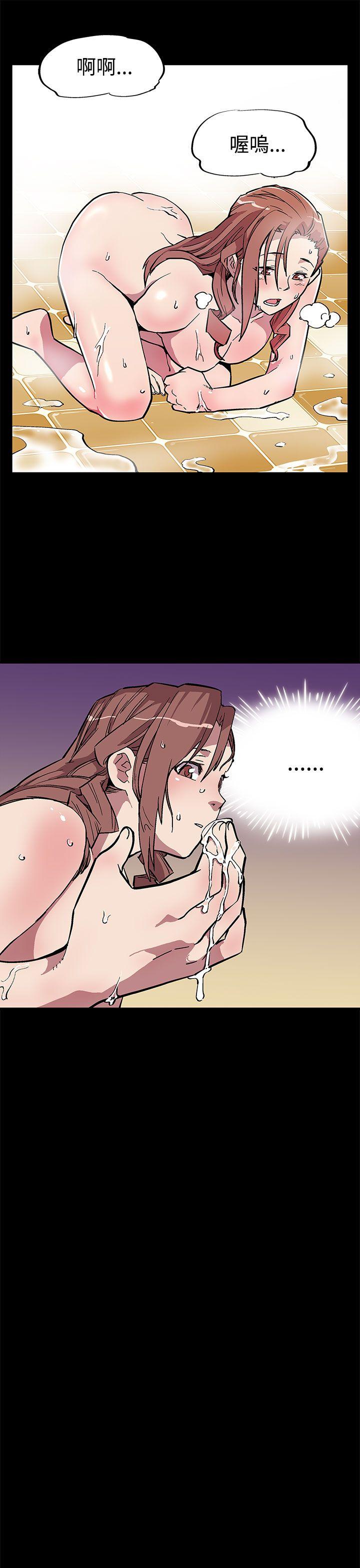 Mom cafe第4话-叫我本名的男人P22