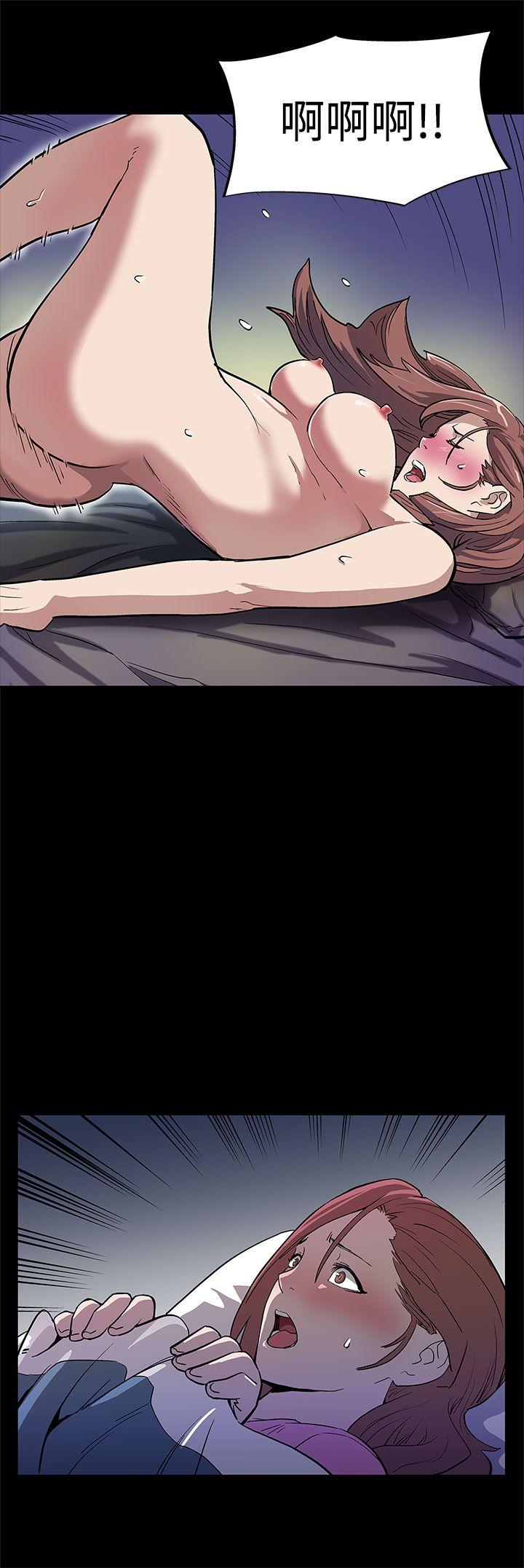 Mom cafe第5话-老公所不知道的约会P23