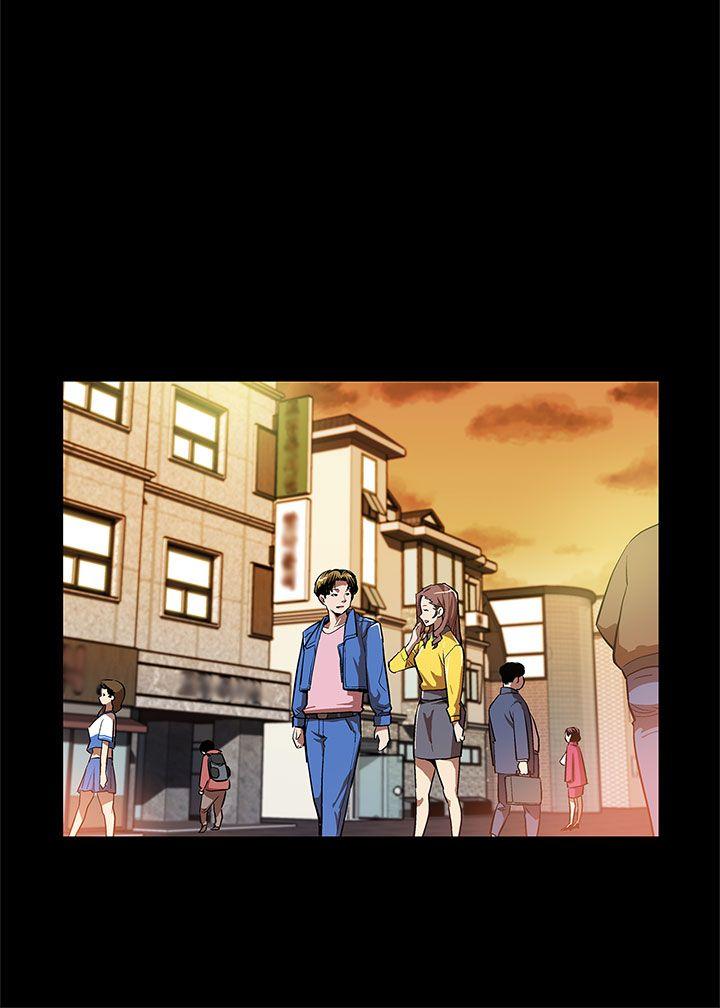 Mom cafe第5话-老公所不知道的约会P3