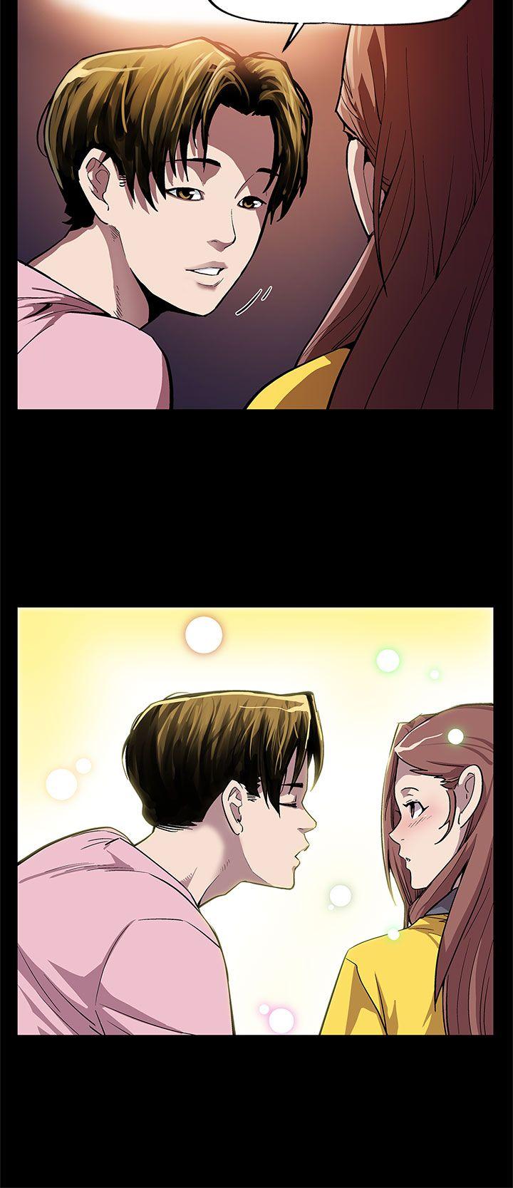 Mom cafe第5话-老公所不知道的约会P7