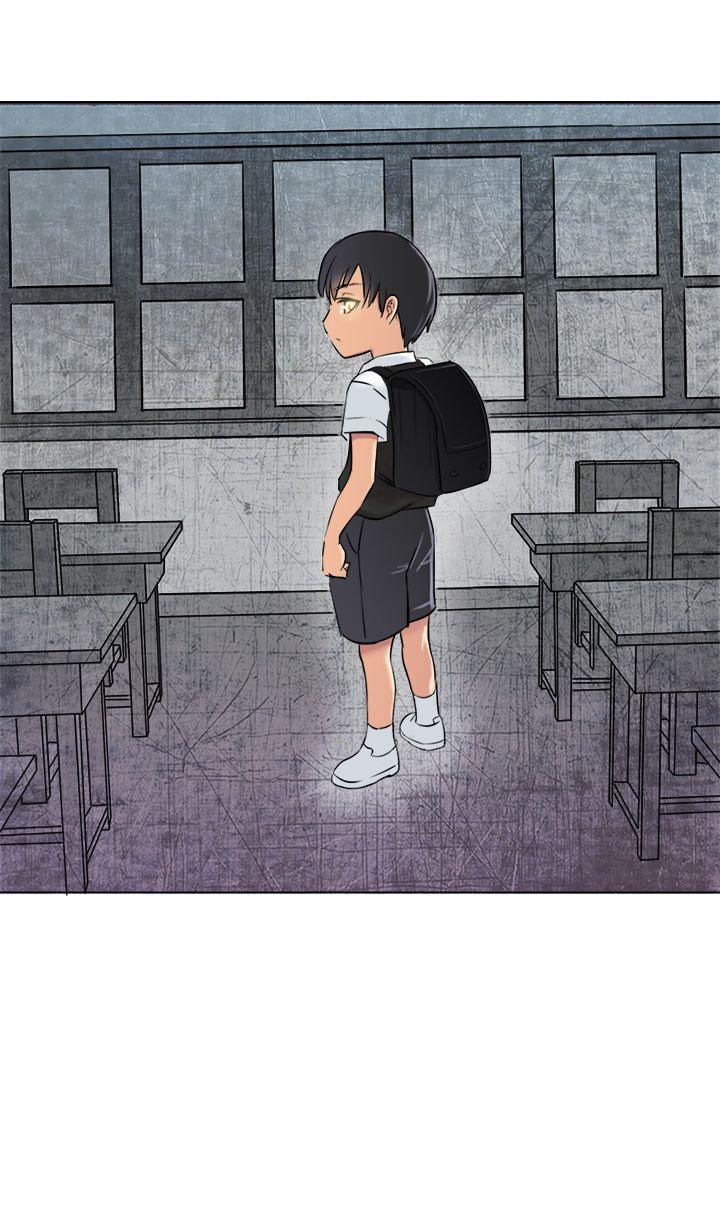 望月仙女传说第1话P27