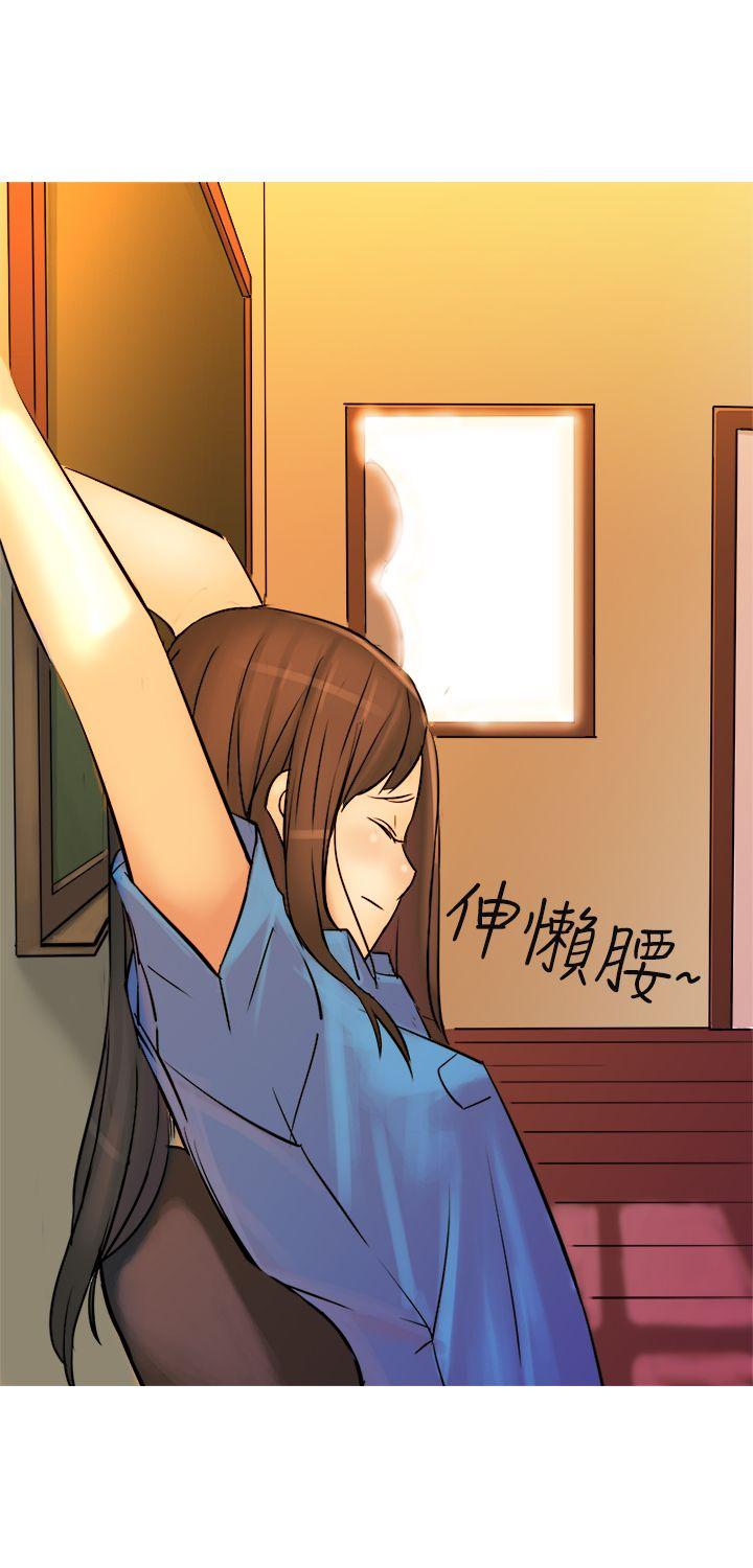 望月仙女传说第2话P6