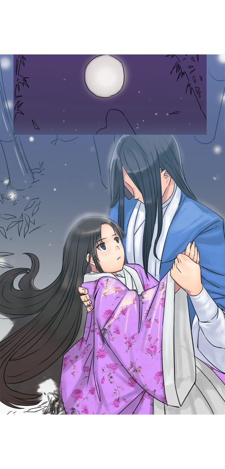 望月仙女传说第3话P23