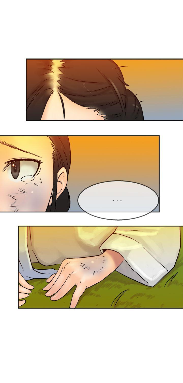 望月仙女传说第4话P22