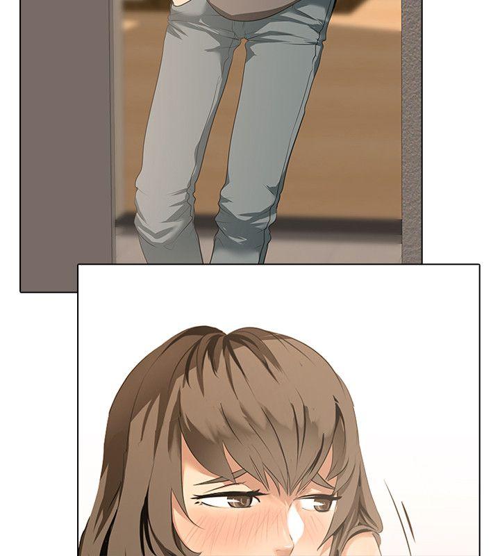 公寓啪啪趴第1话P4