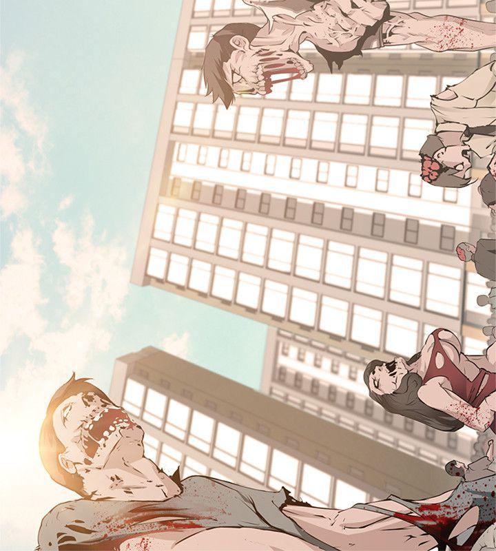 公寓啪啪趴第1话P11