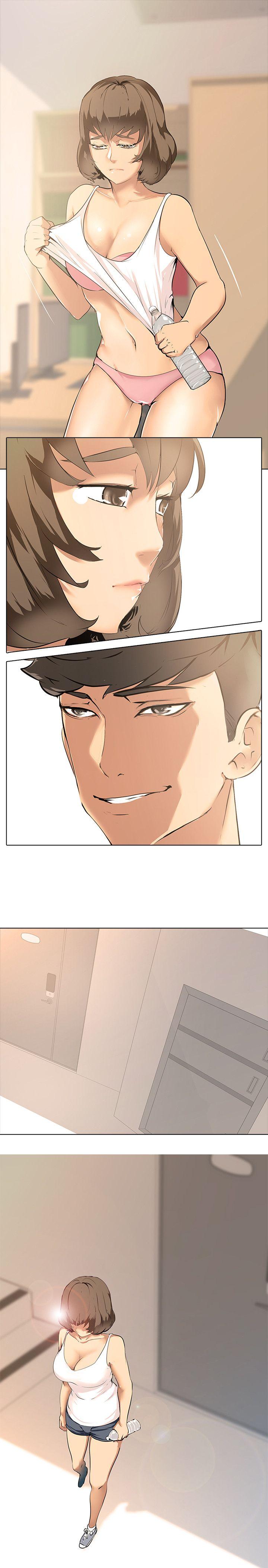 公寓啪啪趴第1话P16