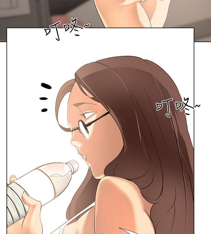 公寓啪啪趴第2话P20