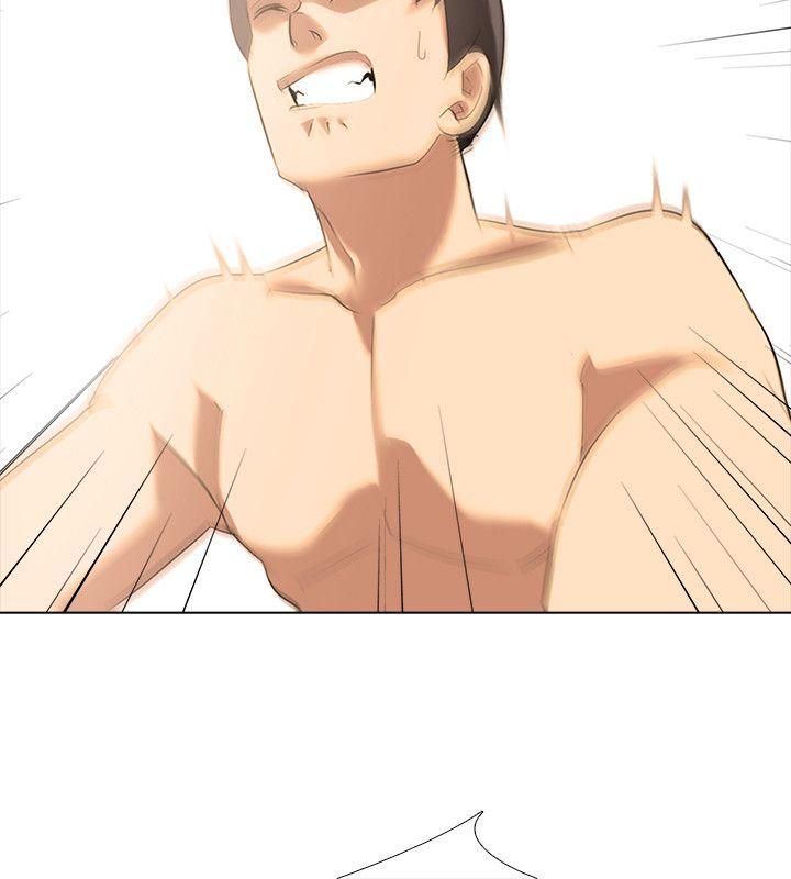 公寓啪啪趴第3话P17