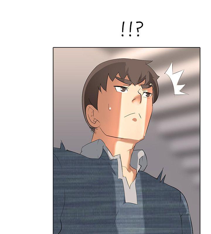 公寓啪啪趴第3话P29