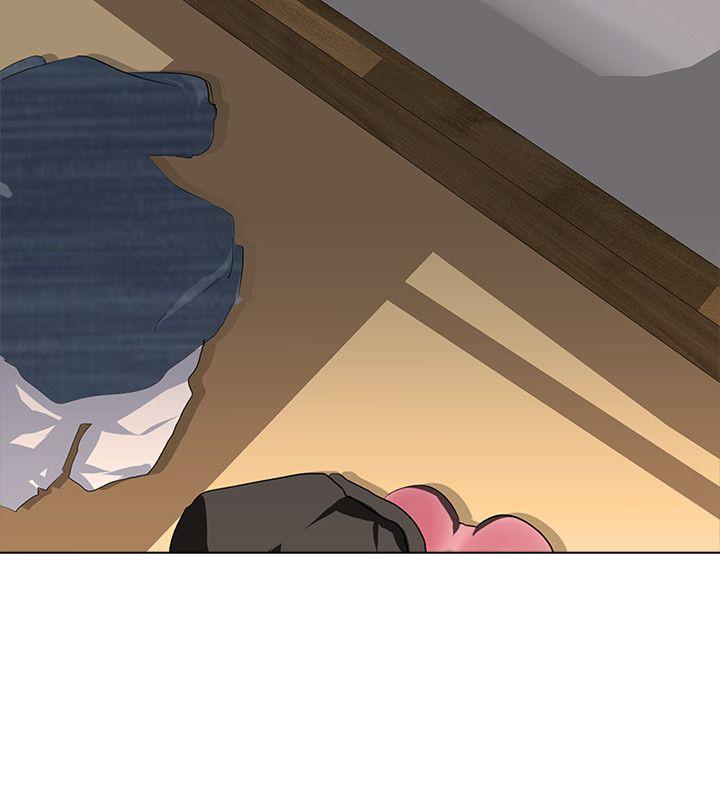 公寓啪啪趴第3话P33