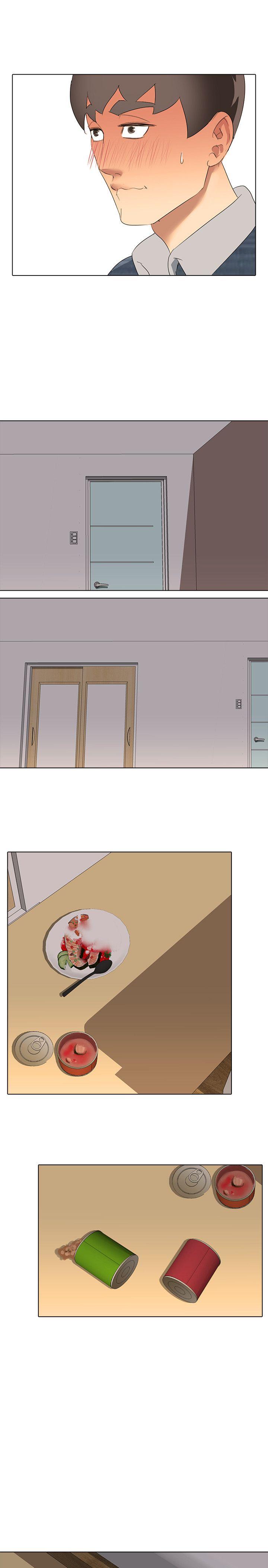 公寓啪啪趴第3话P32