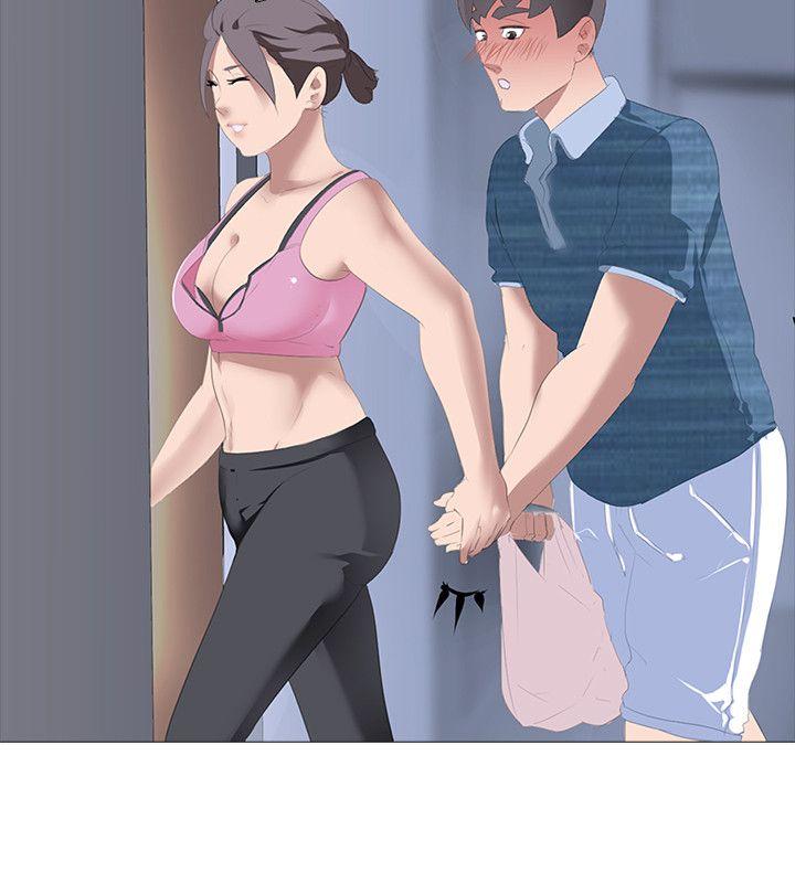 公寓啪啪趴第3话P31