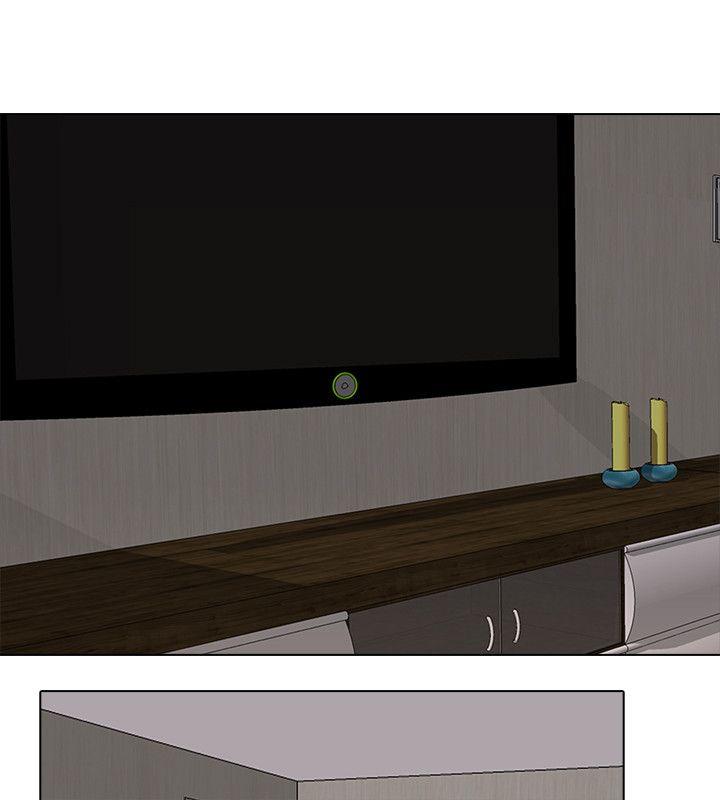 公寓啪啪趴第3话P24