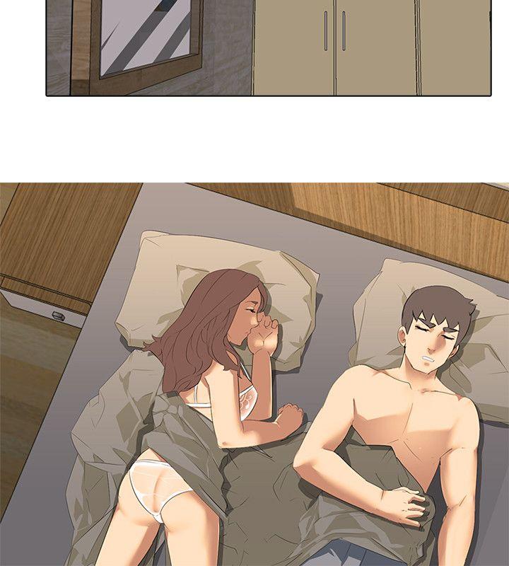 公寓啪啪趴第3话P20