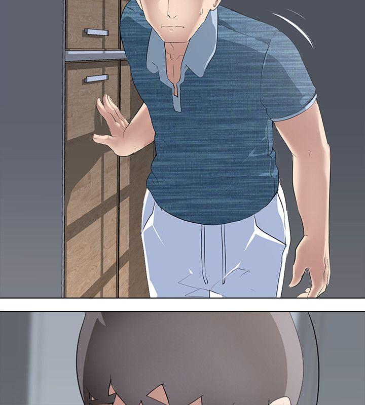 公寓啪啪趴第4话P15