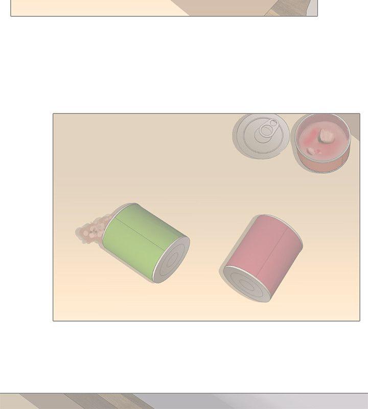 公寓啪啪趴第4话P26