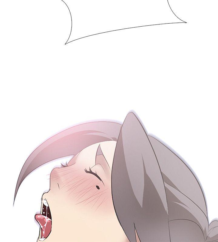 公寓啪啪趴第4话P13