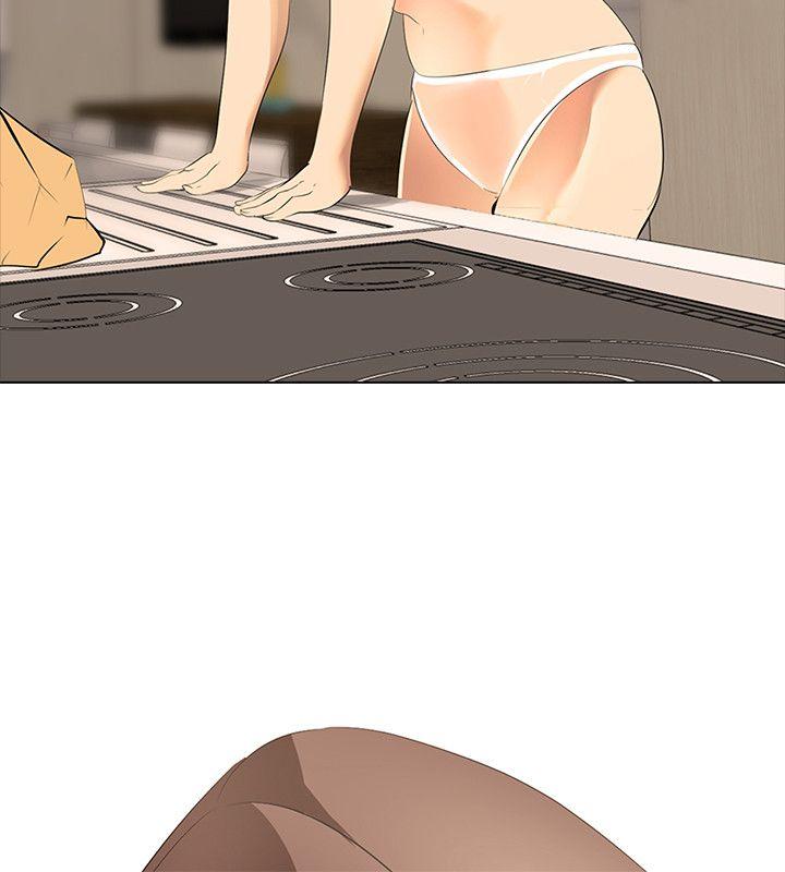 公寓啪啪趴第4话P24