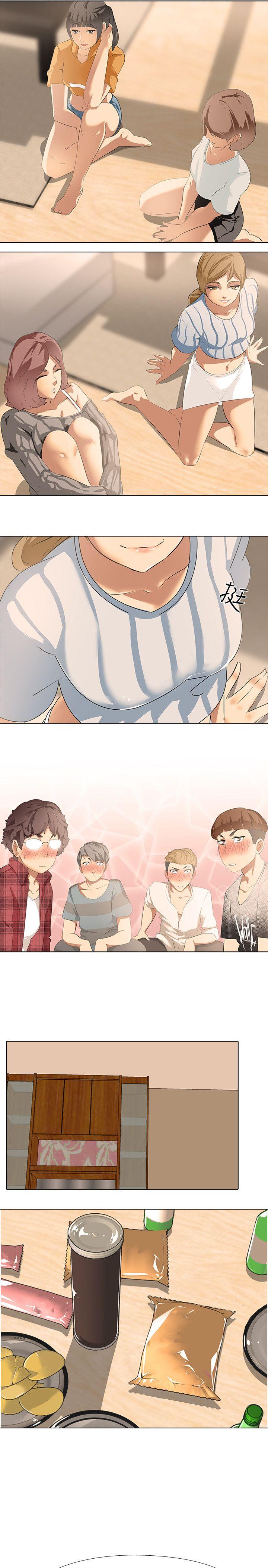 公寓啪啪趴第5话P23