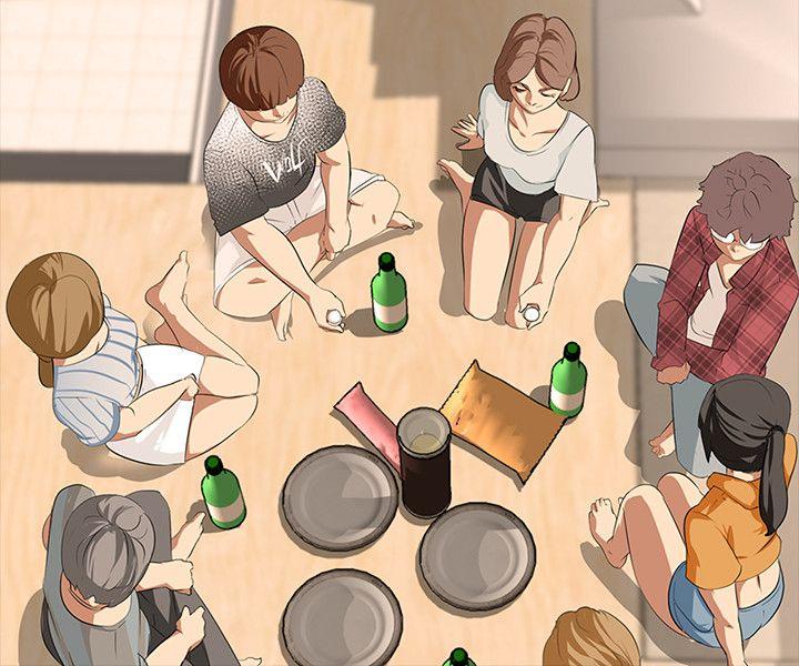 公寓啪啪趴第5话P26